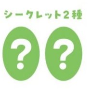 迷你 CHIBI盲抽 吊娃 隱藏版Aruru