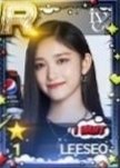 2024週年慶 遊戲卡 