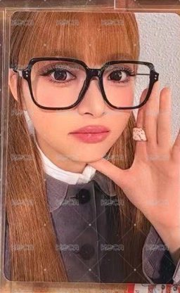 採