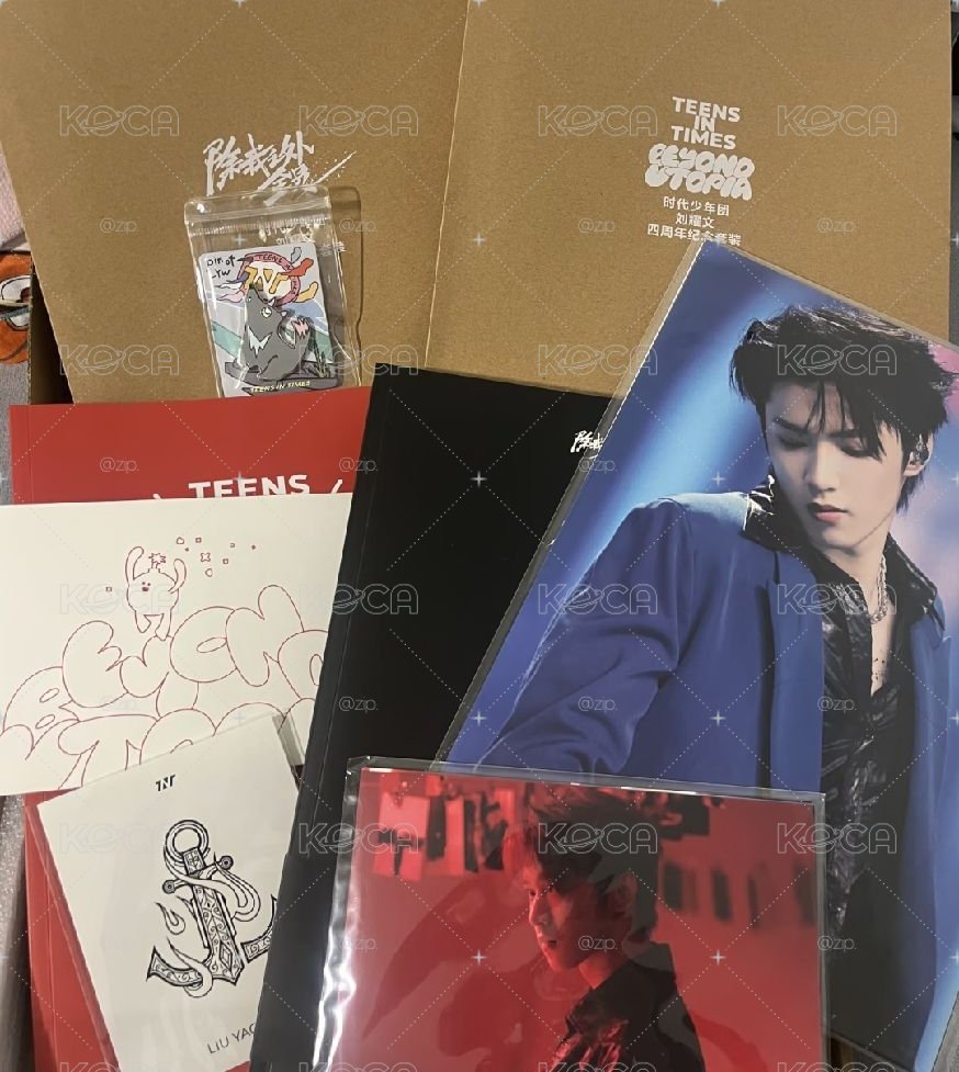 時代少年團·春日無卡全套