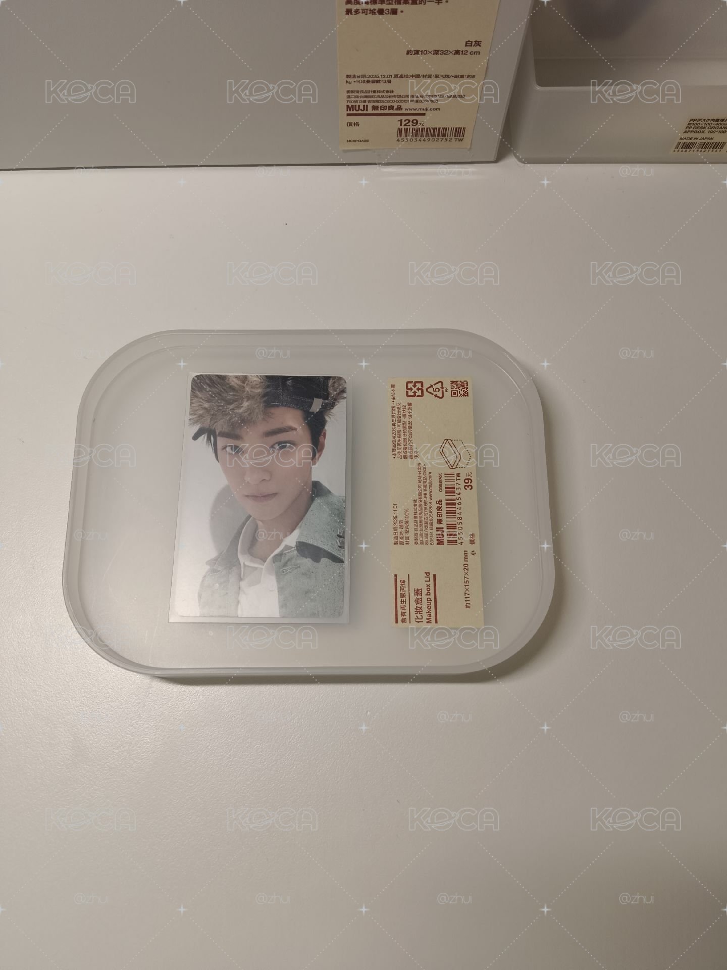 yzy4.0安（現貨）