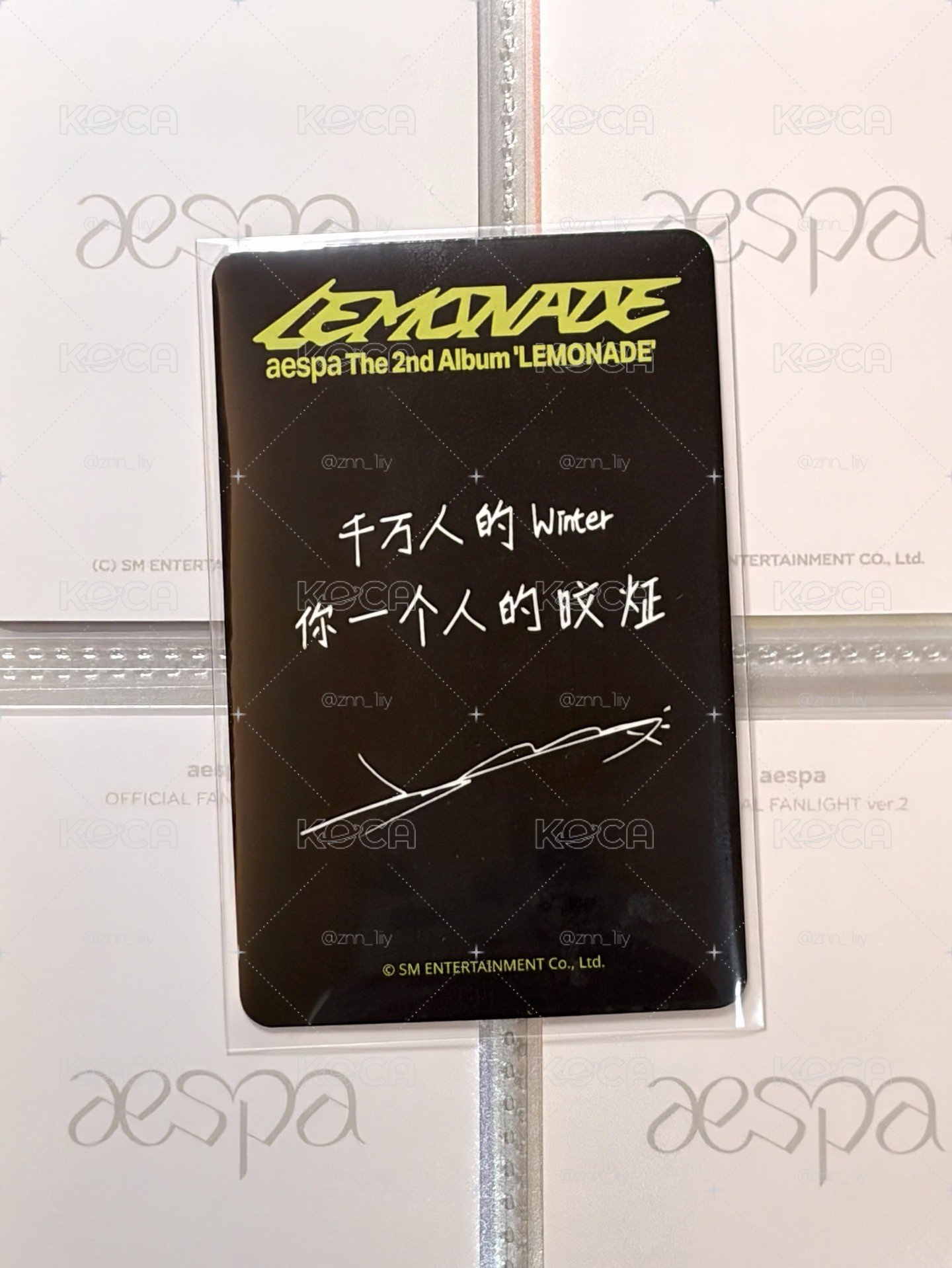 冬A特典