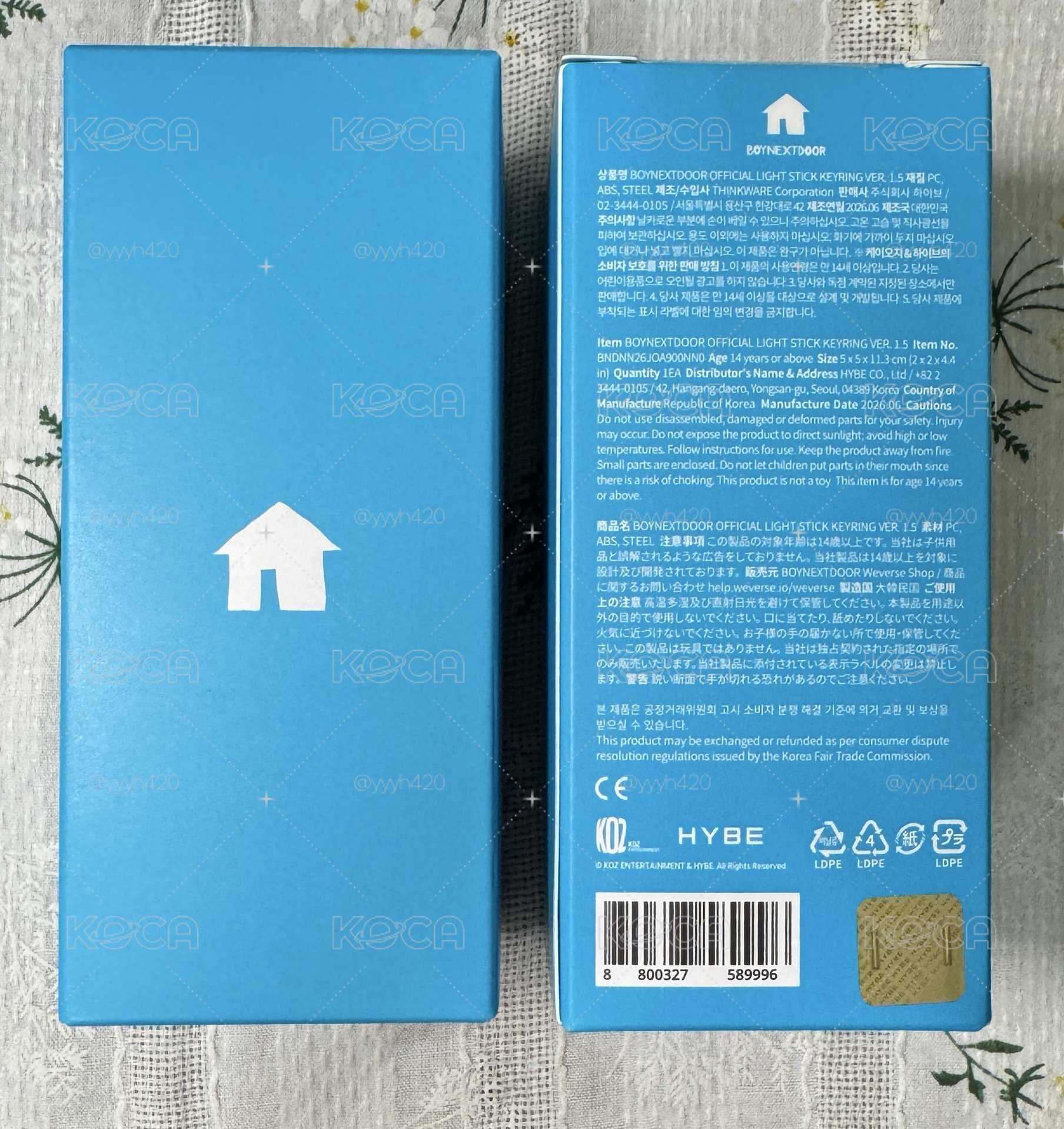 可直拍 現貨 全新未拆 BND二巡 「1.5小手燈」