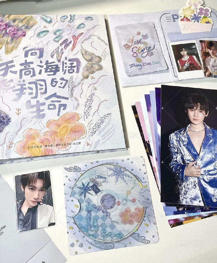 時代少年團·樓間樓無卡全套
