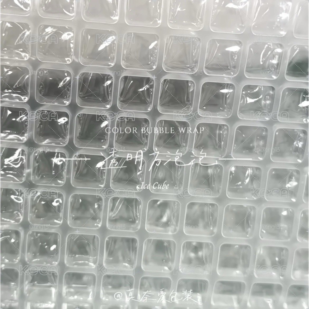 現貨 方形氣泡紙 方泡泡紙