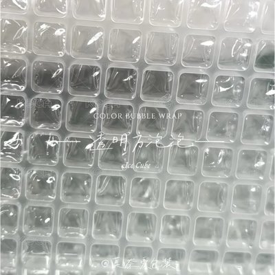 現貨 方形氣泡紙 方泡泡紙