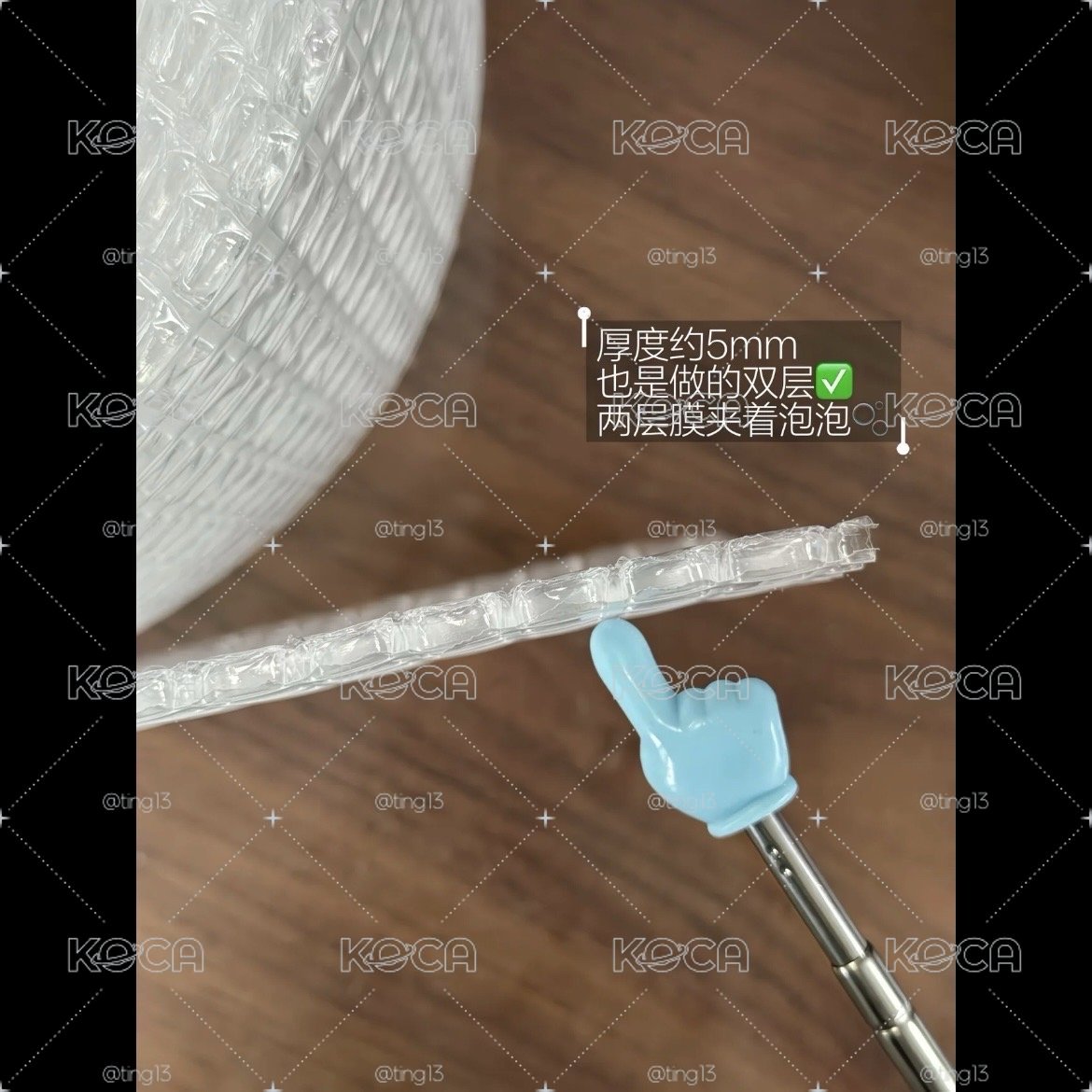 現貨 方形氣泡紙 方泡泡紙
