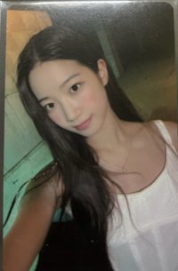 anti葉