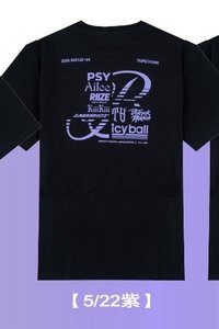 T恤 Channel B 5/22進場贈品T-shirt