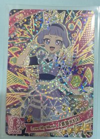 千依幻彩
