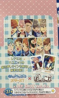 ぱしゃこれ OFF SHOT Ver.6 (缺普通圖鑑上傳)