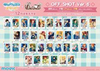 OFF SHOT Ver.6 （缺普通圖鑑上傳）