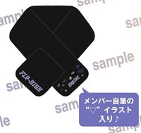 24'JP FC 圍巾 