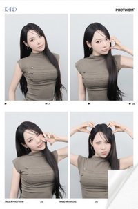 Where To Now? (Part.2) : NOWHERE snapism 人生四格卡 / 拍貼 