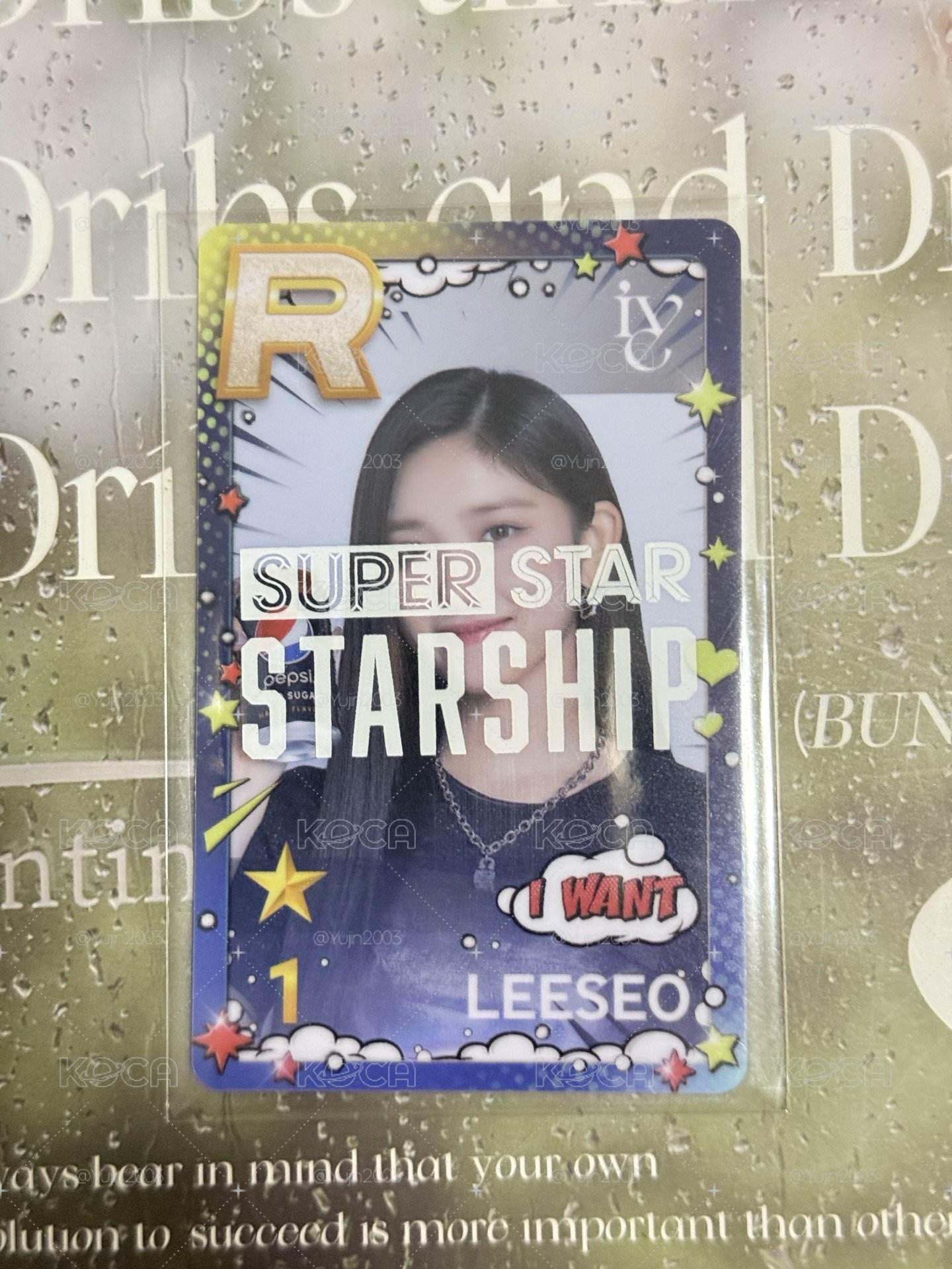 2024星船週年慶ive世僅1自選遊戲卡(替友售)