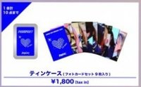 24'JP FC 鐵盒 