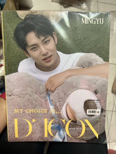 奎 Dicon 2021 單封