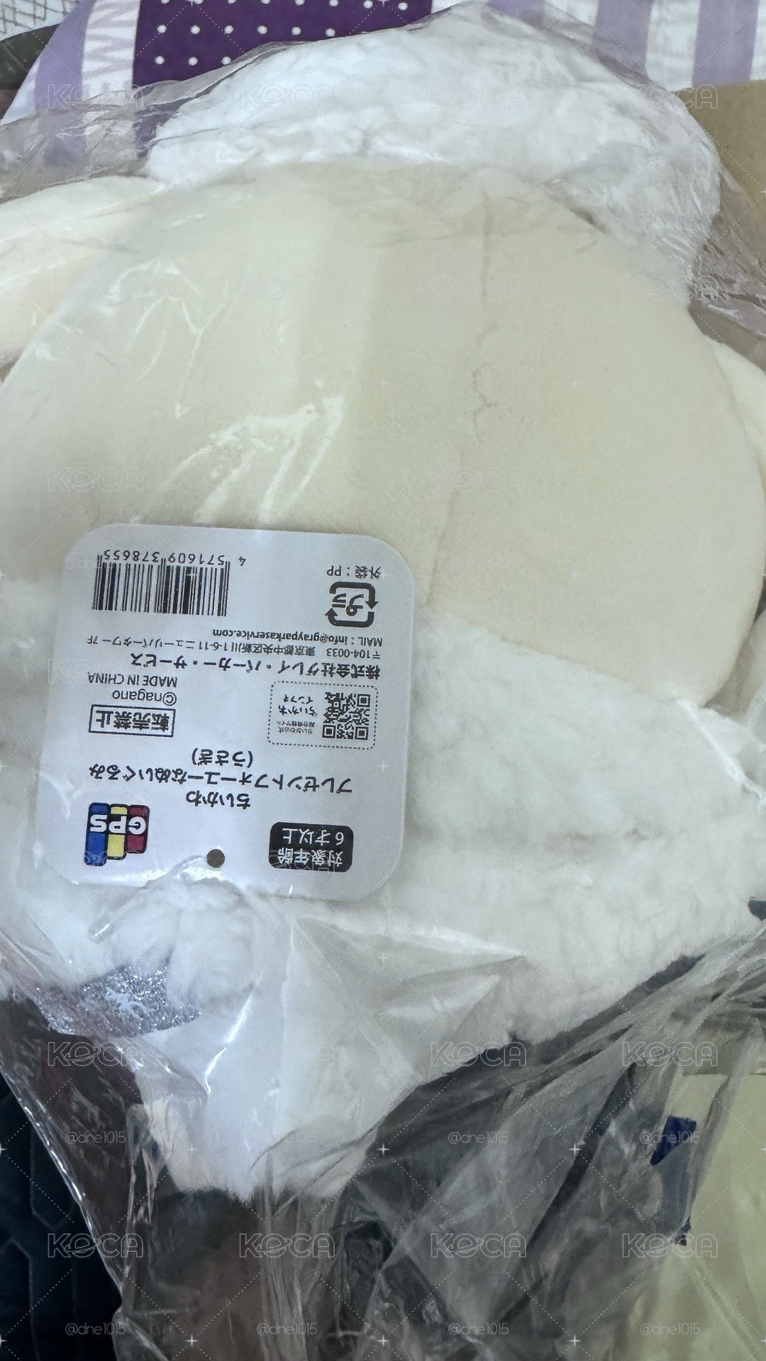 吉伊卡哇 兔兔冬日聖誕S娃全新現貨