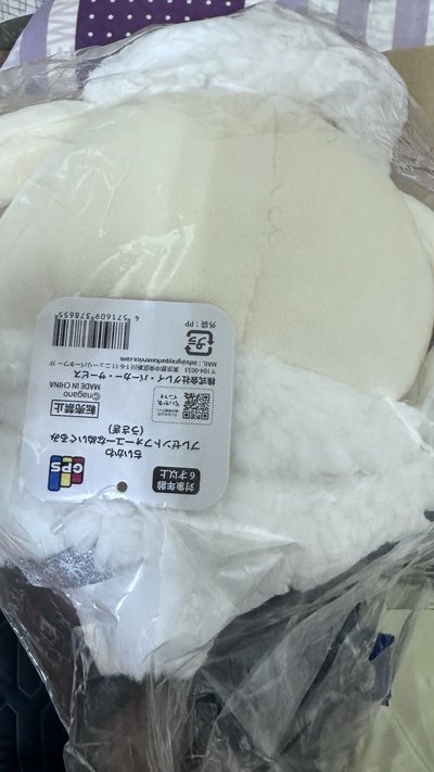 吉伊卡哇 兔兔冬日聖誕S娃全新現貨
