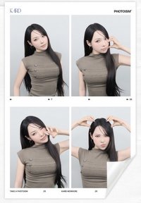 大張_SOMIN