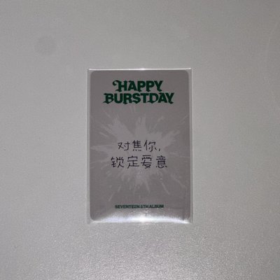 𝗦𝗩𝗧 正五碩中背