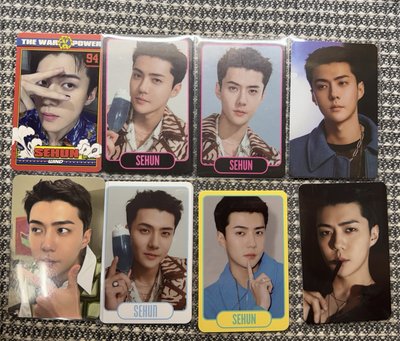 🐥Sehun 🛒Part 1 （現貨