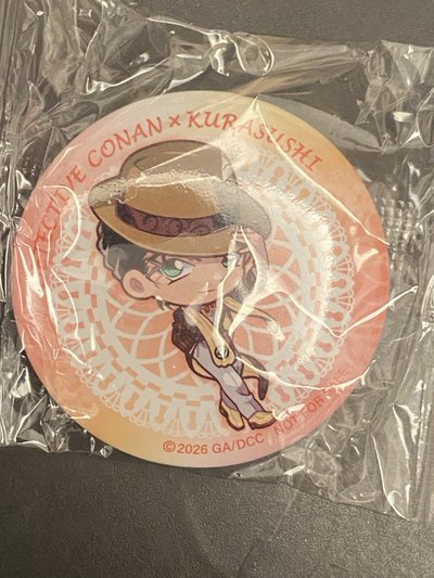 藏壽司徽章