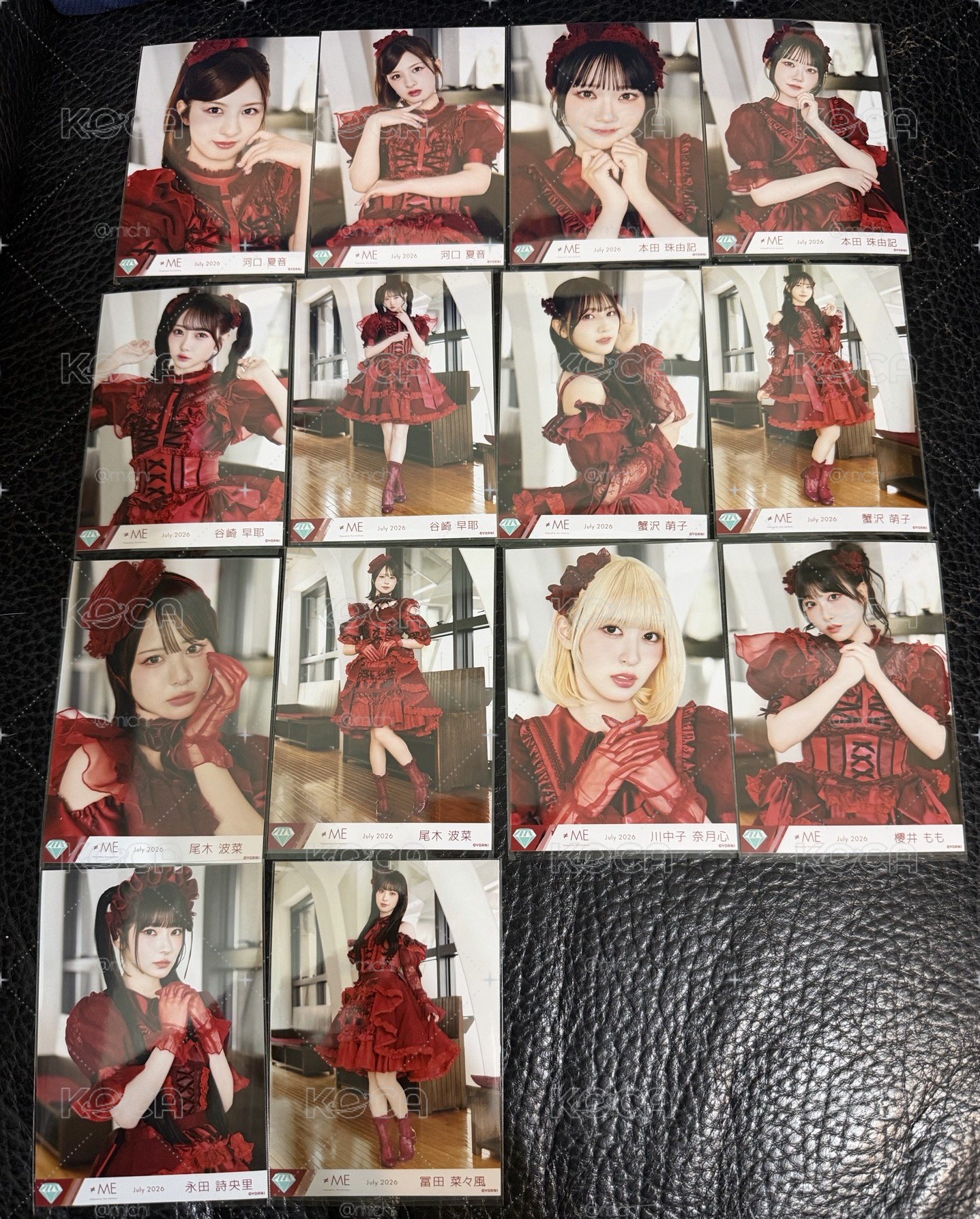 給愛 散張生寫