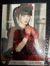 詩半身