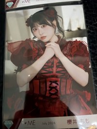 桃半身