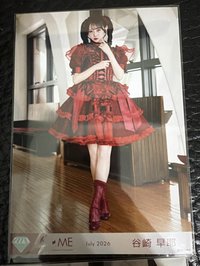 早耶全身