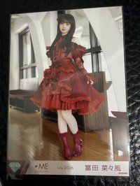 風全身
