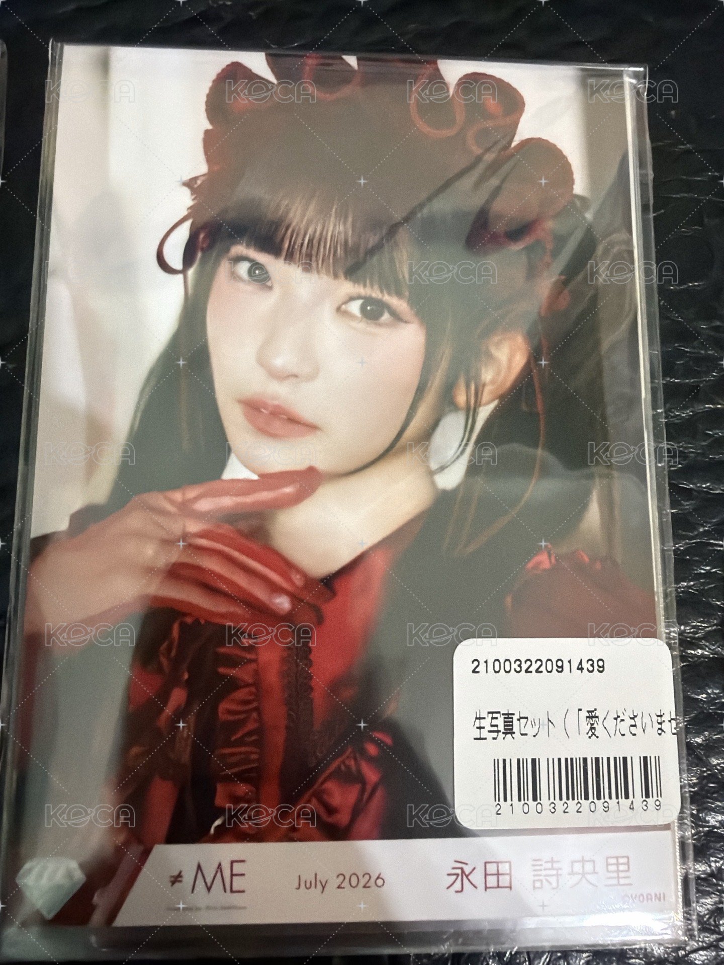 詩