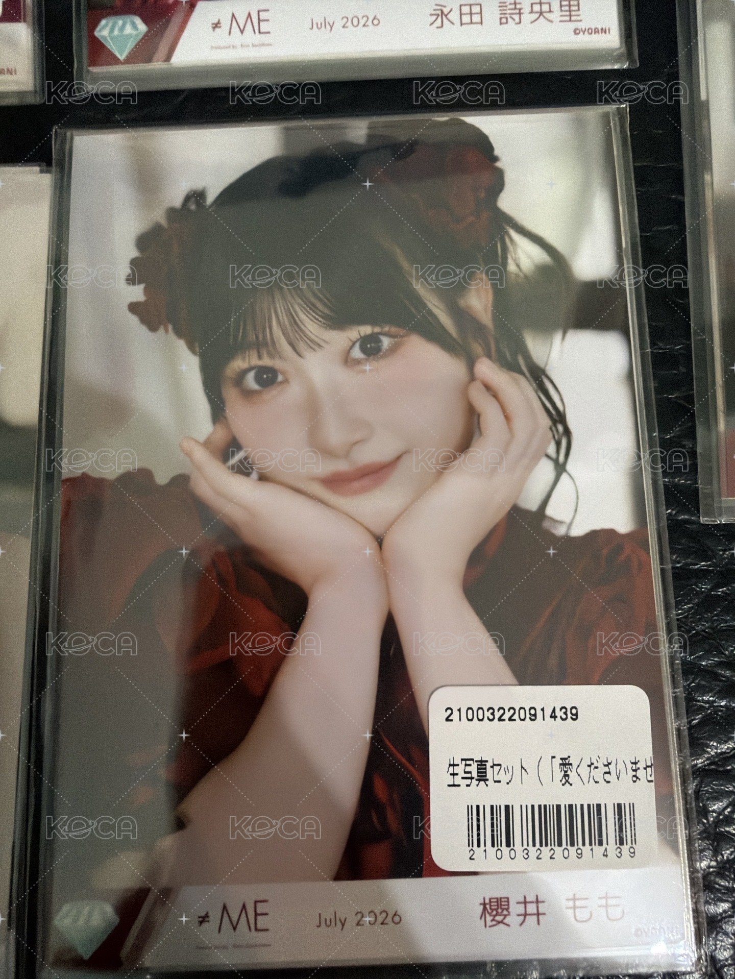 桃