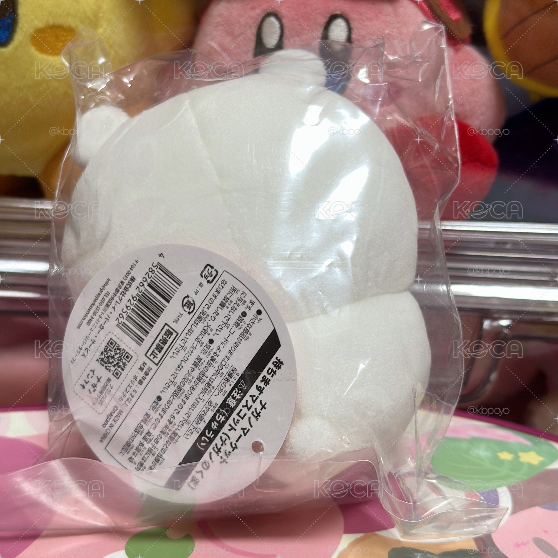 自嘲熊 揣手熊