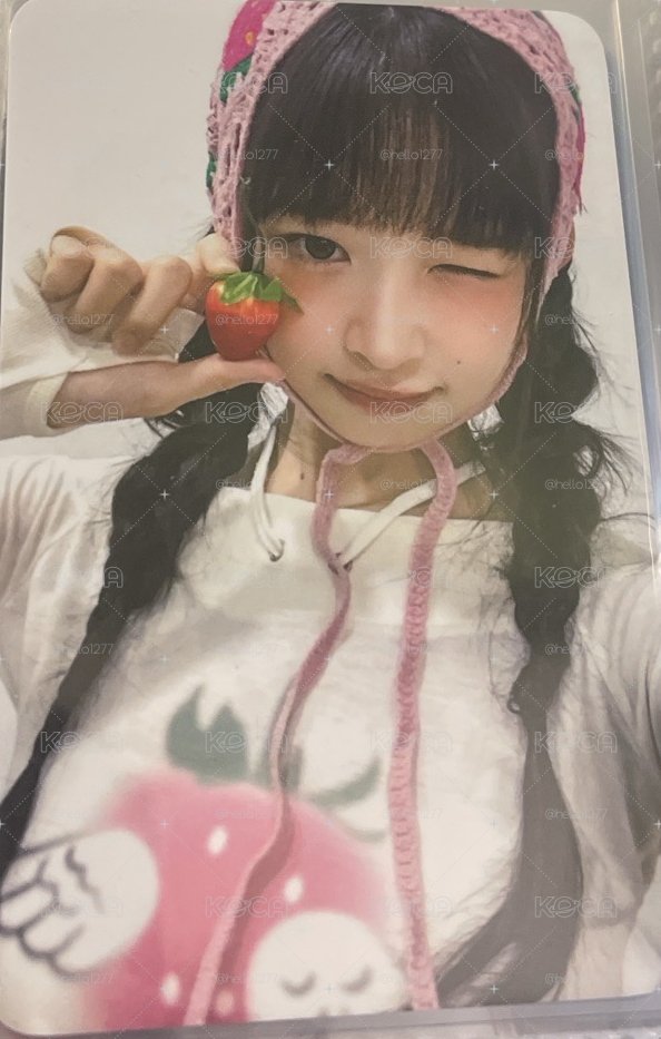 草莓怜