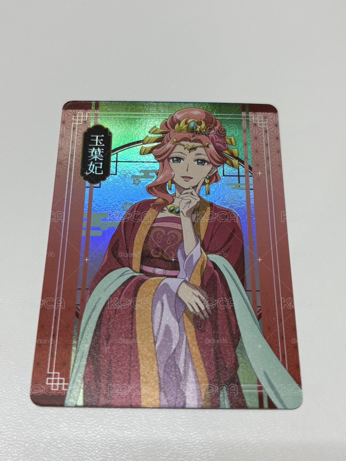 藥師少女的獨語 隨機卡