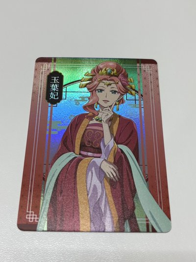 藥師少女的獨語 隨機卡