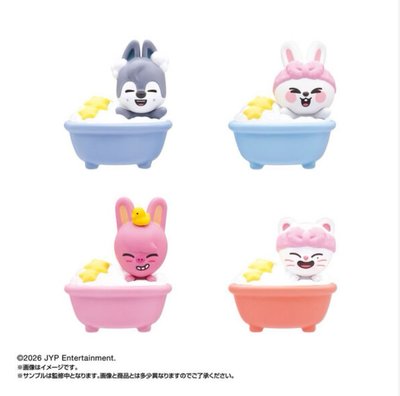 SKZOO 日本限定泡澡球 （8/5🚚）