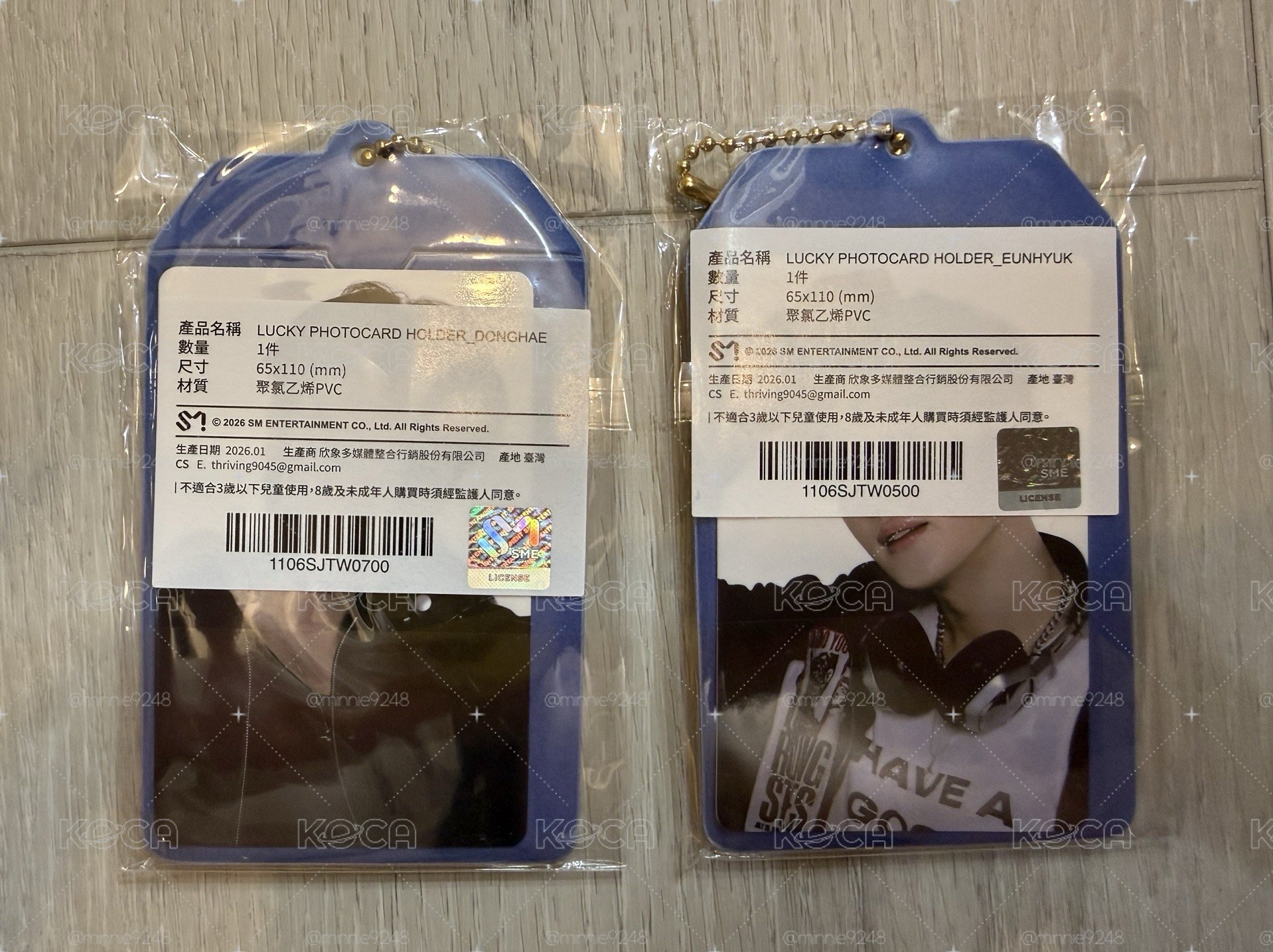 台灣御守銀赫 東海