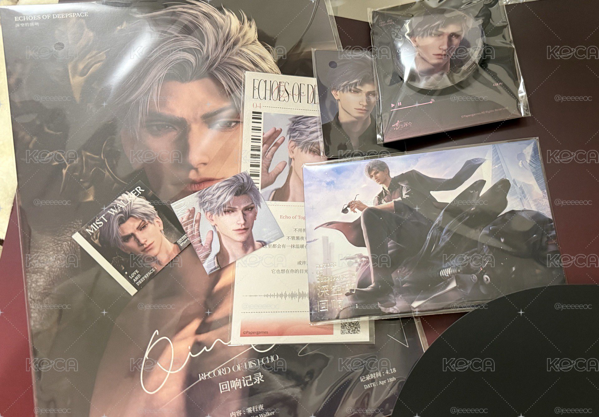 深空的迴響 秦徹set+CD