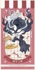 第五人格 x 古拉爵 八週年聯名 隨機卡  背面