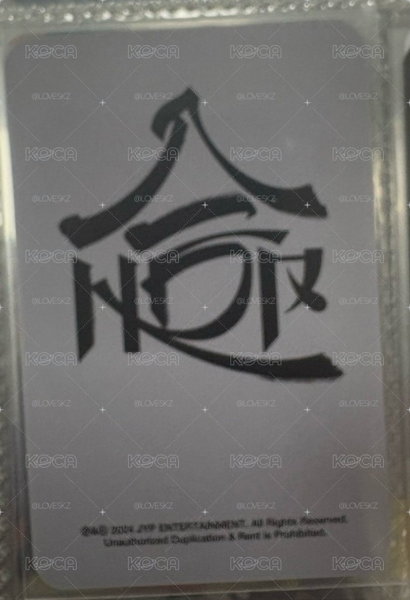 Stray Kids I.N HOP SWLD
