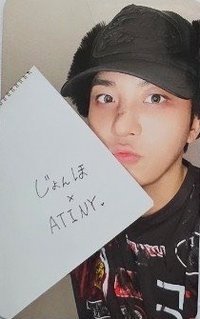 BAD (JP ver.) ATEEZ JP FC 特典卡 