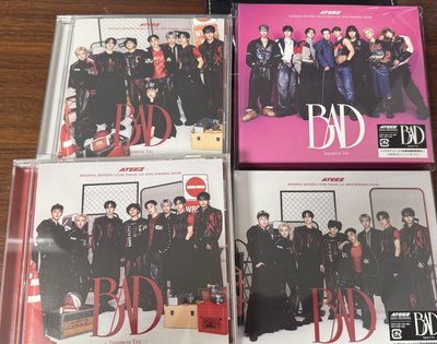 BAD Japanese ver. 空專