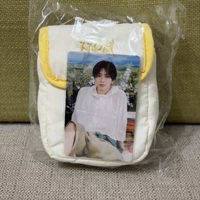 FUMA 生日購物袋
