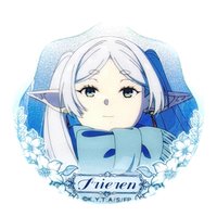 潮衍 徽章 