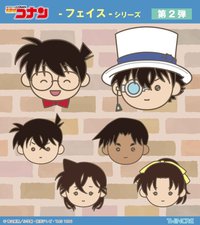 豆豆眼 vol.2