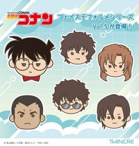 豆豆眼  vol.5