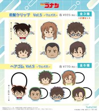  vol.5